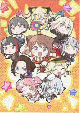 牧神记第42集封面